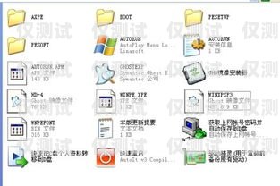 如何獲取外呼系統的電話資源外呼資源哪里找