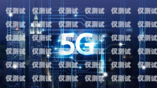 如何獲取外呼系統的電話資源外呼資源哪里找