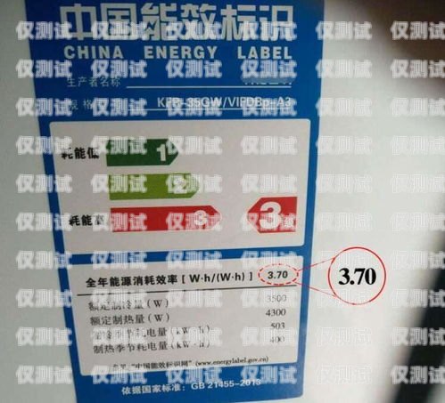濟(jì)南電銷卡選購指南，哪家好用？濟(jì)南電銷卡哪家好用點(diǎn)