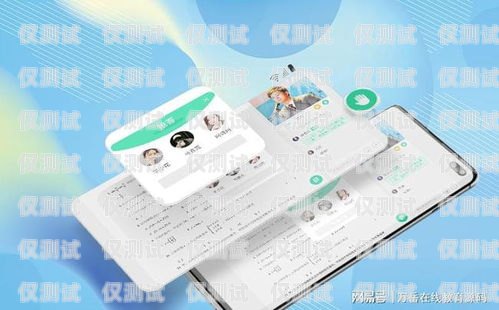 江西教育智能外呼系統品牌推薦