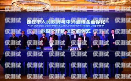 新疆電腦外呼系統(tǒng)招商——開啟智能通訊新時(shí)代新疆外呼公司