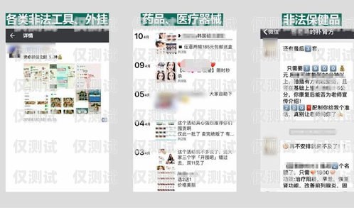 吉首電銷卡辦理電話查詢指南吉首電銷卡辦理電話查詢號(hào)碼