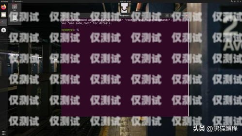 Vos 外呼系統云服務器配置要求外呼系統服務器搭建