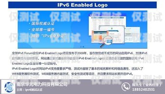 清遠防封外呼系統廠家——保障通信安全的可靠選擇外呼防封軟件