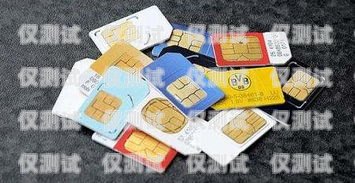 電信防封電話卡，電銷的必備之選電信卡防封號(hào)系統(tǒng)