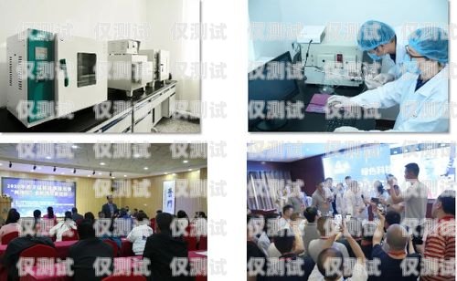 濰坊企業外呼系統平臺，提升銷售與服務的利器濰坊外企公司