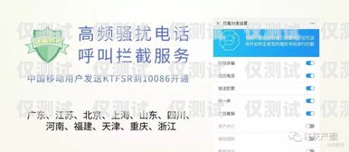 麗水呼叫中心外呼系統(tǒng)招聘開啟！麗水呼叫中心外呼系統(tǒng)招聘信息