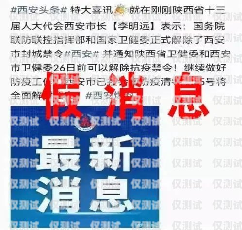 麗水呼叫中心外呼系統(tǒng)招聘開啟！麗水呼叫中心外呼系統(tǒng)招聘信息