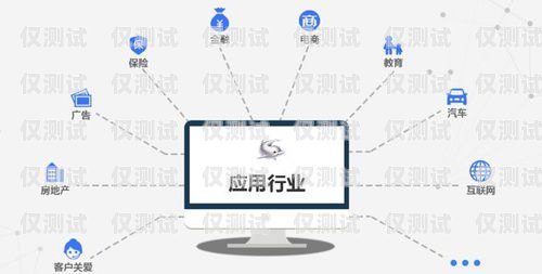 AI 智能電銷外呼系統(tǒng)，提升銷售效率的創(chuàng)新利器ai電銷外呼系統(tǒng)多少錢一個月