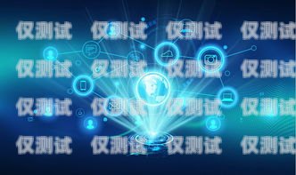 免費(fèi)金華外呼系統(tǒng)，助力企業(yè)高效溝通金華呼叫中心
