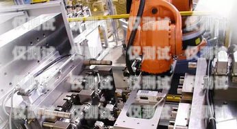 南寧電銷機器人線路——提升銷售效率的創新解決方案南寧電銷機器人線路維修