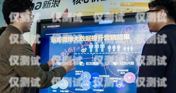鄭州圖靈電話機器人——助力企業高效溝通的智能助手鄭州圖靈電話機器人招聘