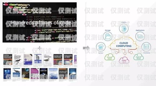 深入解析 axb 外呼系統，優勢、功能與應用axb外呼防封號