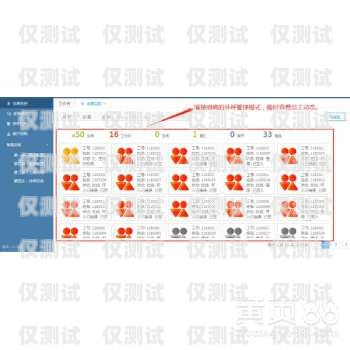 烏魯木齊 crm 外呼系統(tǒng)哪家強(qiáng)烏魯木齊電銷外呼系統(tǒng)