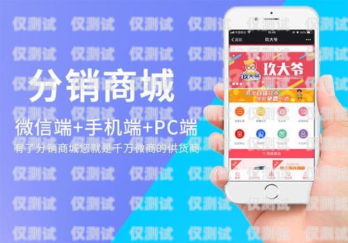 珠海 App 外呼系統是什么外呼app開發(fā)