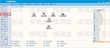 陽江 CRM 外呼系統價格crm外呼系統大概多少錢