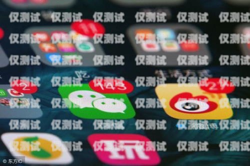 探索 App 外呼系統(tǒng)接口的無限可能手機(jī)app外呼系統(tǒng)