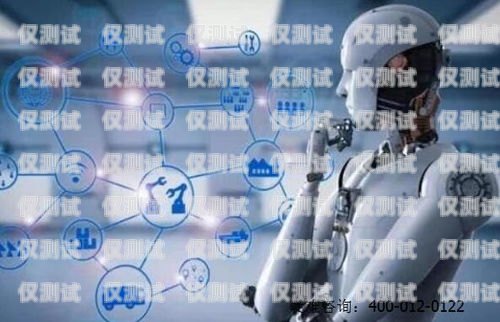 電話機器人什么價位？電話機器人什么價位好用