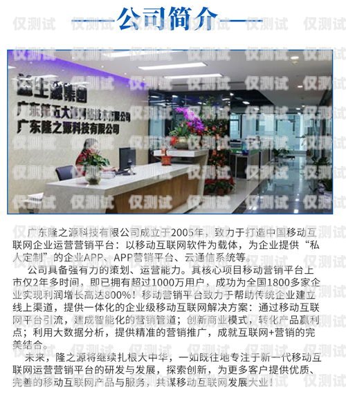 蘇州外呼系統哪家公司做得好？蘇州呼叫中心外包公司
