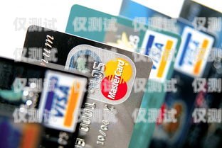 西安信用卡電銷電話，風(fēng)險(xiǎn)與防范西安信用卡電銷電話號(hào)碼