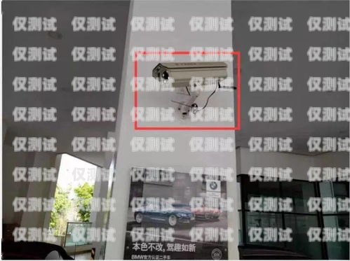裝修公司用電話(huà)機(jī)器人，是福還是禍？裝修公司用電話(huà)機(jī)器人可以嗎