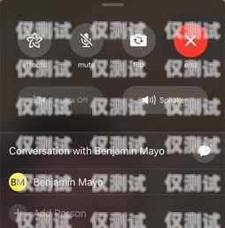 慧營銷外呼系統聯系人 QQ慧營銷怎么打電話