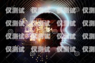 廣州 Ai 電話機器人源碼，創(chuàng)新科技的未來廣州ai電話機器人源碼
