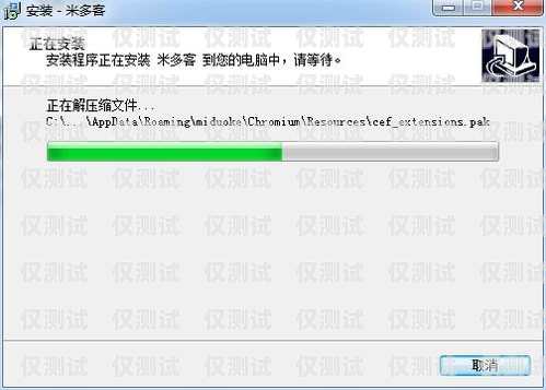 自動外呼回訪系統(tǒng)，提升客戶體驗與業(yè)務效率的關鍵外呼回訪是什么意思