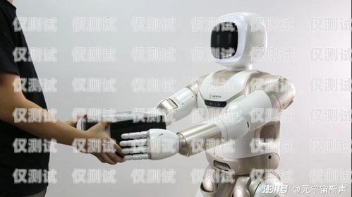 AR 機器人外呼系統(tǒng)——杭州的創(chuàng)新引領(lǐng)者ai機器人外呼系統(tǒng)