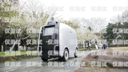 菜鳥驛站通知電話機(jī)器人——高效便捷的物流服務(wù)新選擇菜鳥驛站通知電話機(jī)器人取件