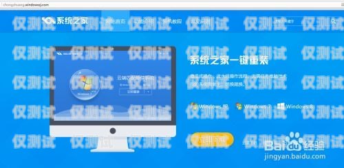 易之風(fēng)外呼系統(tǒng)是哪家的？易之風(fēng)安卓下載