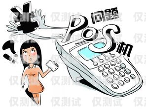 警惕！修電話機器人騙局揭秘修電話機器人騙局揭秘