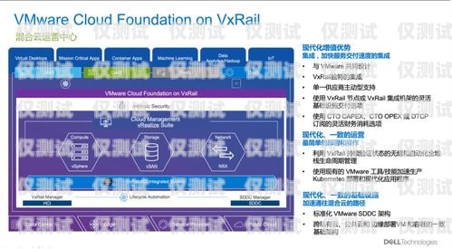 八佰呼外呼系統是一款功能強大的電話營銷軟件，它可以幫助企業提高銷售效率、降低運營成本。如果你想了解如何使用八佰呼外呼系統打電話，那么本文將為你提供詳細的操作指南。八佰呼多少錢