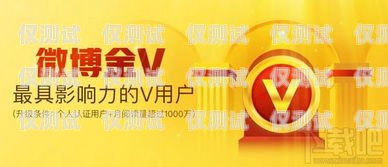 張家港紅豆電銷卡——為您的銷售業(yè)務(wù)提供強(qiáng)大支持張家港紅豆電銷卡在哪里辦
