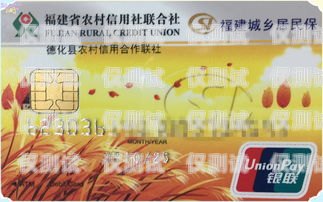 張家港紅豆電銷卡——為您的銷售業(yè)務(wù)提供強(qiáng)大支持張家港紅豆電銷卡在哪里辦