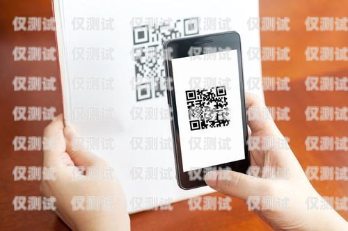 手機專用防封外呼系統(tǒng)，保障通信安全與合規(guī)的必備工具手機專用防封外呼系統(tǒng)有用嗎