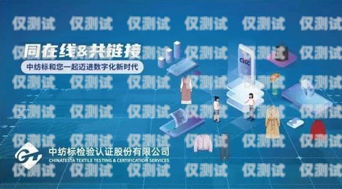 匯裝電話機器人，業績斐然，助力企業數字化轉型電話機器人公司