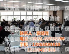 濮陽外呼系統怎么收費？濮陽外包公司