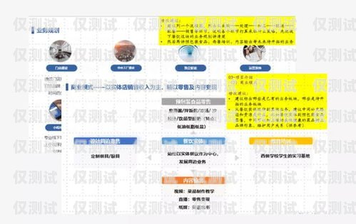 江浙滬電銷外呼系統(tǒng)迎來價格調(diào)整，助力企業(yè)降低成本提升效益江浙滬電銷外呼系統(tǒng)降價了嗎