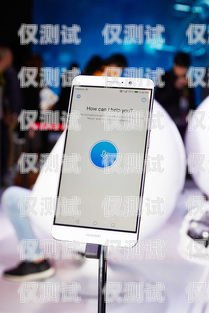 深圳手機外呼系統助手官網，助力企業通訊高效化深圳手機外呼系統助手官網