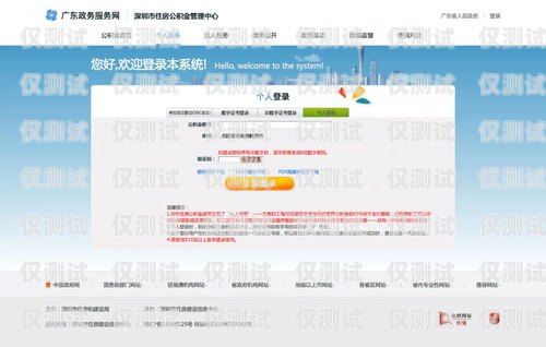 鄭州實(shí)名電銷卡代理，助力企業(yè)拓展業(yè)務(wù)的新選擇鄭州實(shí)名電銷卡代理公司