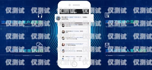 企智外呼系統——提升銷售與服務的智能助手企業外呼軟件