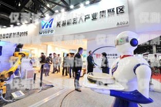 達州市電話機器人，提升客戶服務的創新利器達州市電話機器人專賣店