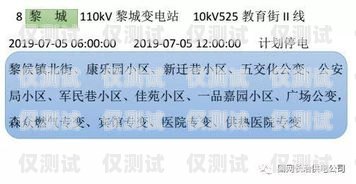 長治有信用卡電銷公司嗎？長治有信用卡電銷公司嗎在哪