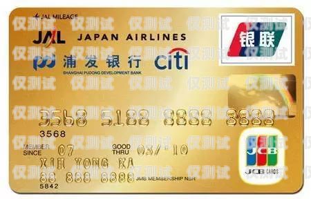 電銷卡一個(gè)企業(yè)可以辦理幾張？電銷卡一個(gè)企業(yè)可以辦理幾張卡