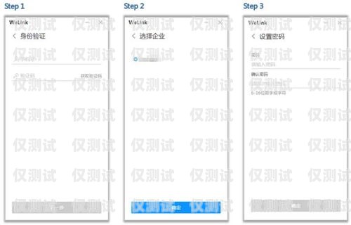 濮陽企業(yè)外呼系統(tǒng)廠家——助力企業(yè)高效溝通的最佳選擇企業(yè)外呼系統(tǒng)源碼