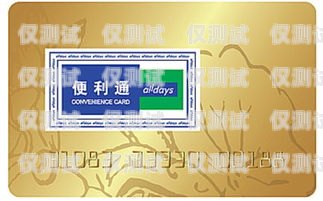 錦州電銷(xiāo)卡——助力企業(yè)銷(xiāo)售的利器錦州電話卡