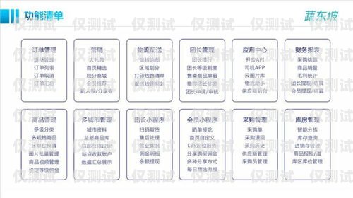 電話外呼營(yíng)銷系統(tǒng)價(jià)格，如何選擇適合您的解決方案電話外呼營(yíng)銷系統(tǒng)合法嗎