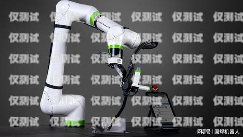 了解自助服務(wù)電銷(xiāo)機(jī)器人報(bào)價(jià)的關(guān)鍵因素電銷(xiāo)自動(dòng)機(jī)器人