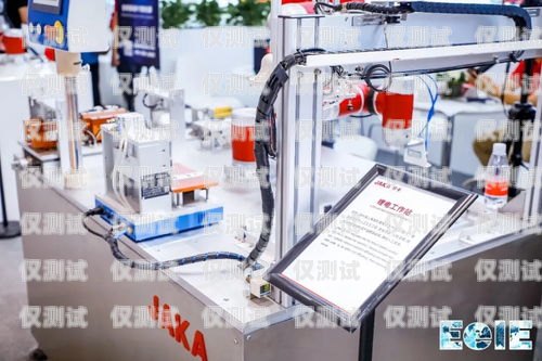 東營電銷機器人廠家是一家專業從事電銷機器人研發、生產和銷售的企業。該廠家致力于為客戶提供高質量、高效率的電銷機器人解決方案，幫助企業提升銷售業績，降低運營成本。東營電銷機器人廠家有哪些